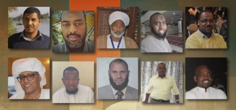 دونالد ترامب