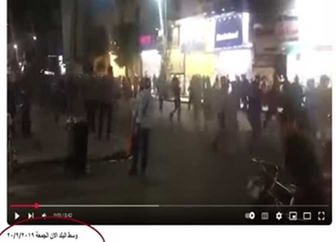 وزارة الداخلية