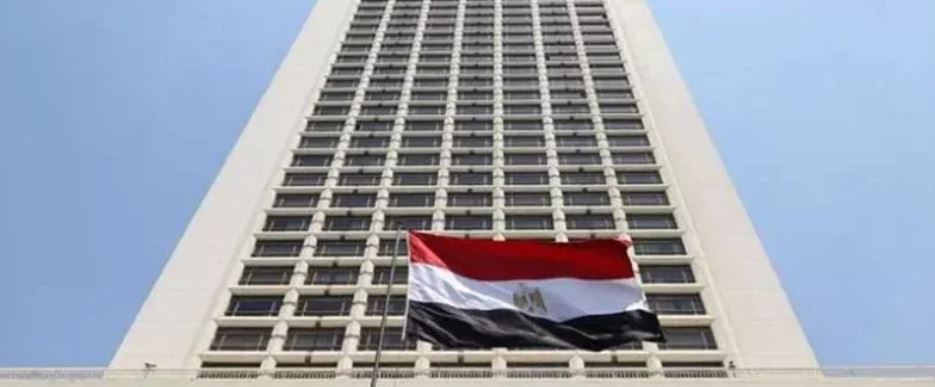 المترجمة مروة عرفة