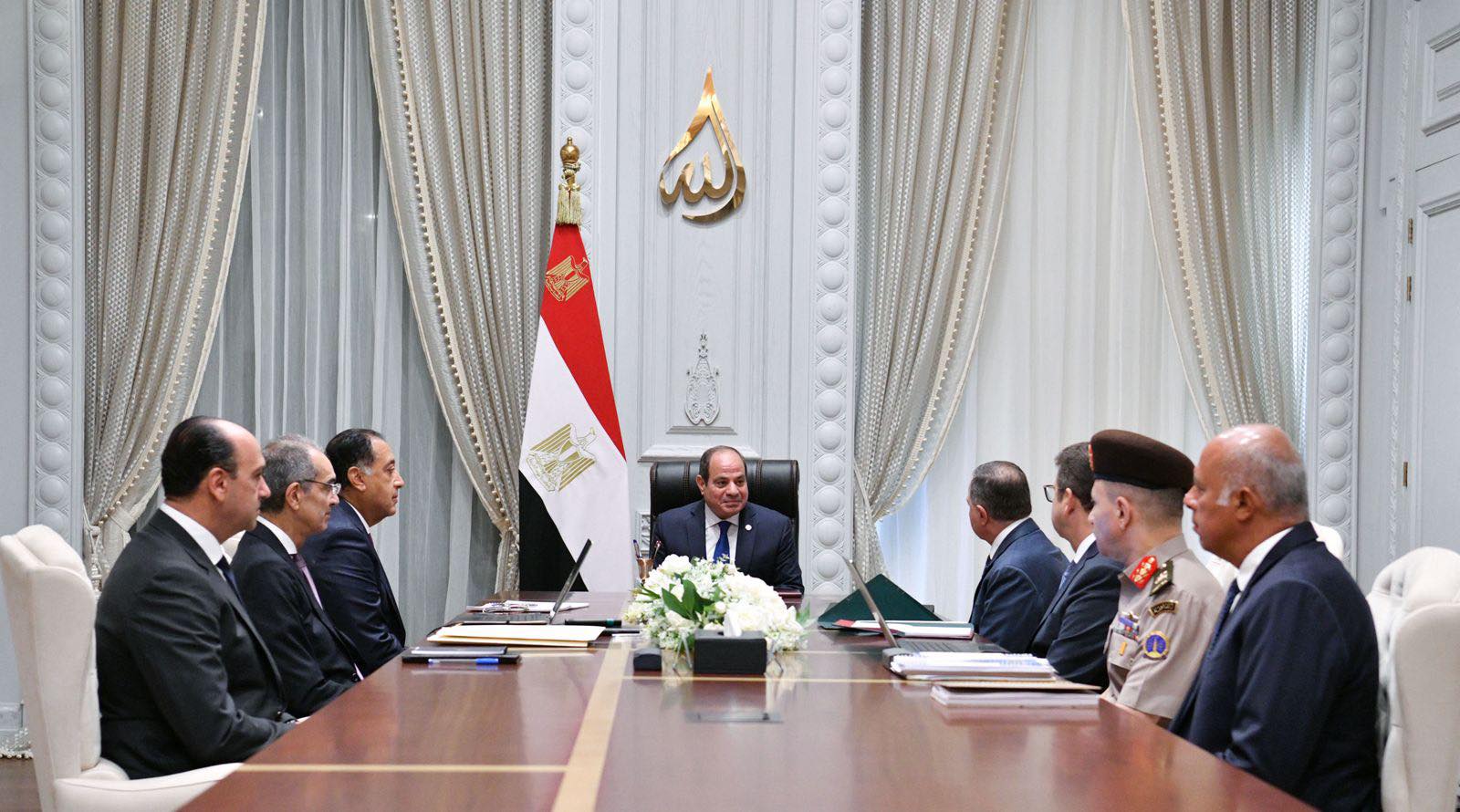 وزارة الداخلية