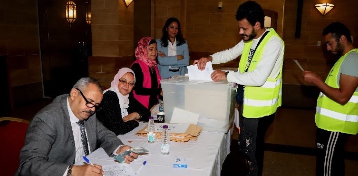 وزارة الداخلية