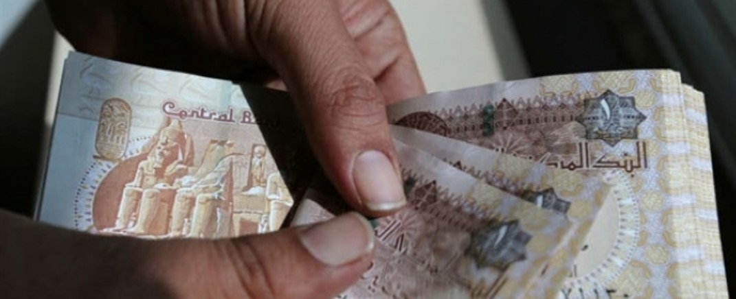 البنك المركزي