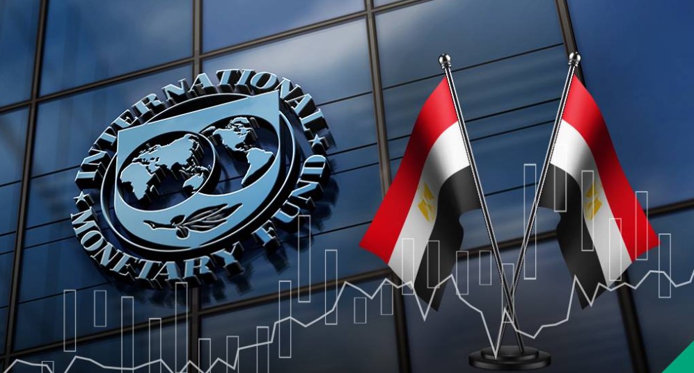 وزير المالية أحمد كجوك