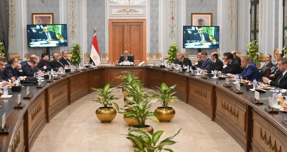 السكة الحديد