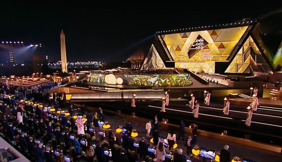 محمد العبار رجل الأعمال