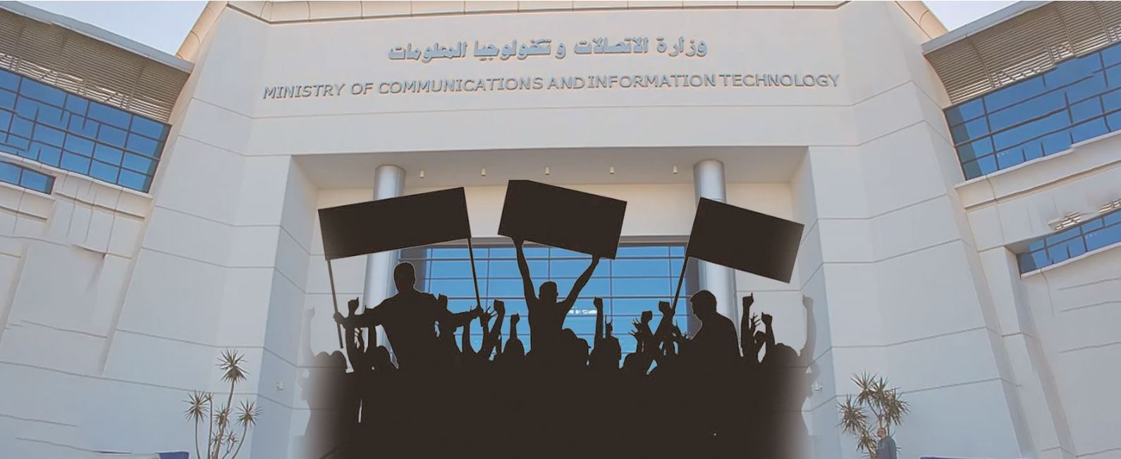 محمد القصاص نائب رئيس حزب مصر القوية