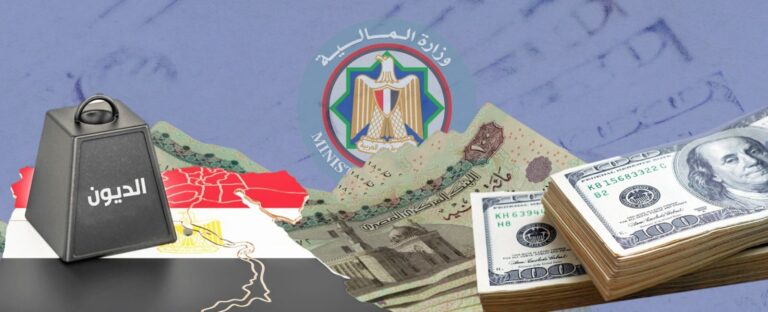 متوسط أسعار العائد