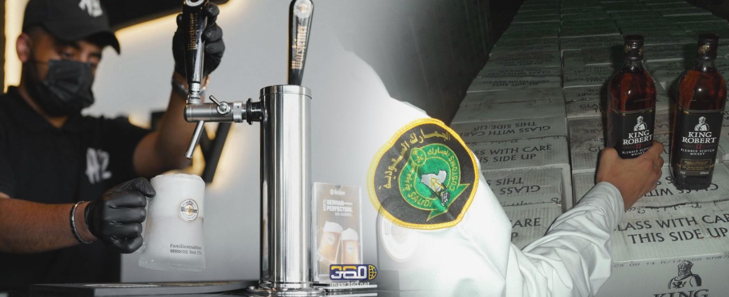 الدكتورة رانيا المشاط