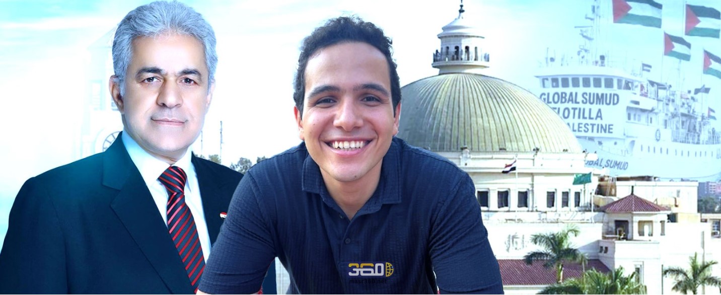 النيابة العامة