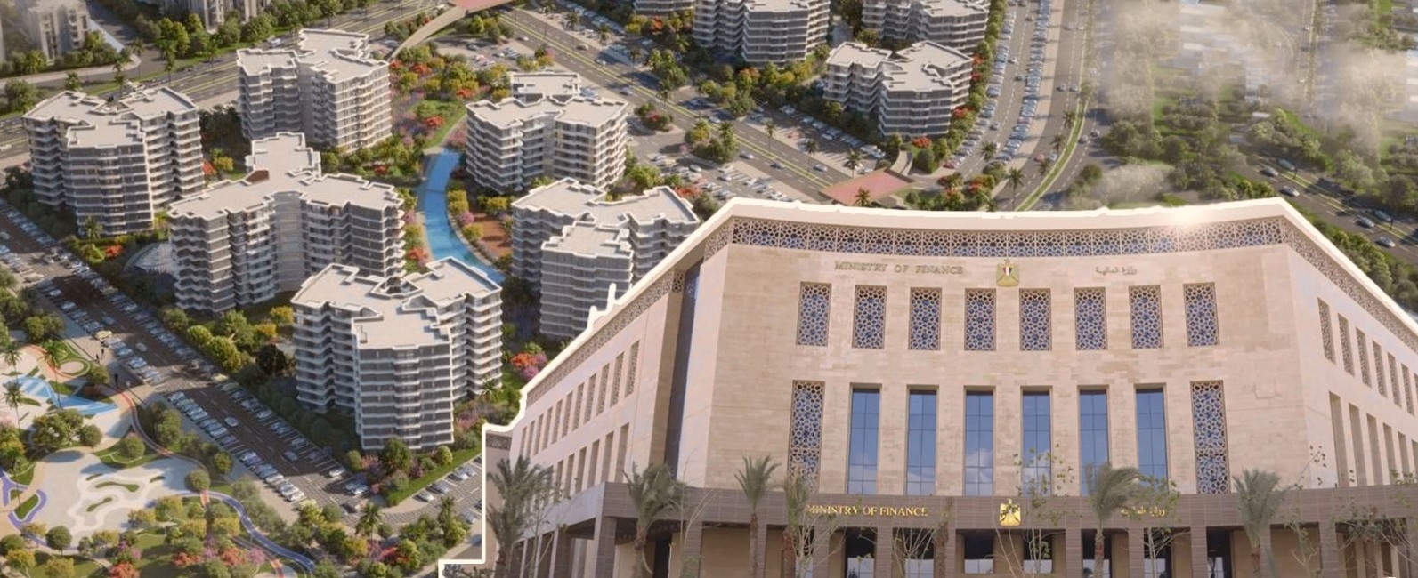 أسعار الصاج