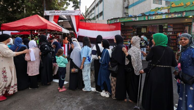 صندوق النقد الدولي